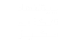 بنر محصولات شگفت‌انگیز ۲