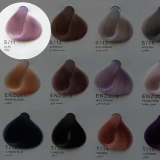 رنگ مو لیلاک ENZO S/11 | کیفیت عالی و ماندگاری بالا