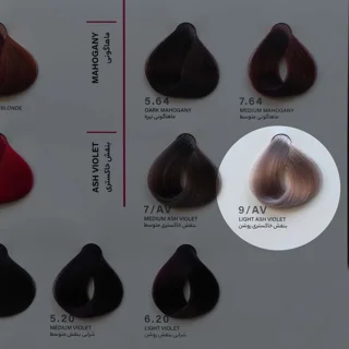 رنگ مو بنفش خاکستری متوسط ENZO 7/AV | رنگی خاص و جذاب